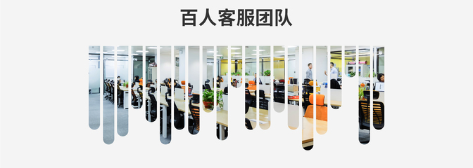 選擇POS機(jī)，為何必須將售后服務(wù)放在首位？