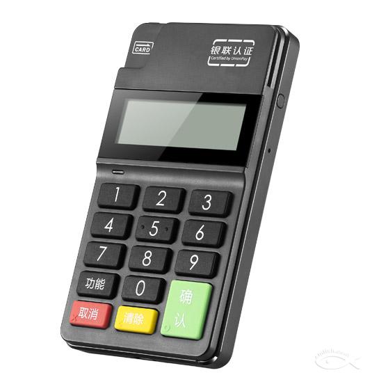 智享支付新紀元 揭秘史上最強智能移動POS機，引領便捷金融生活